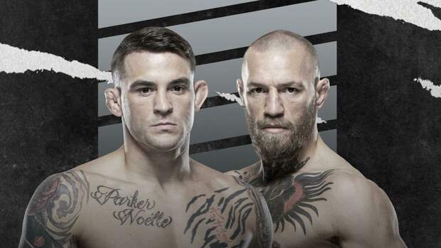 Макгрегор проиграл Порье в главном бою на UFC 264 