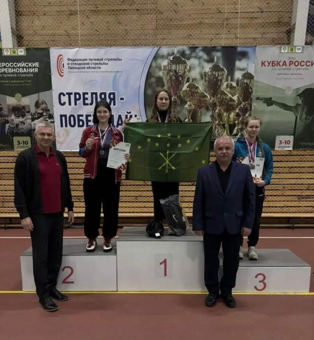 Спортсменка из Адыгеи стала лучшей на этапе Кубка России по стрельбе