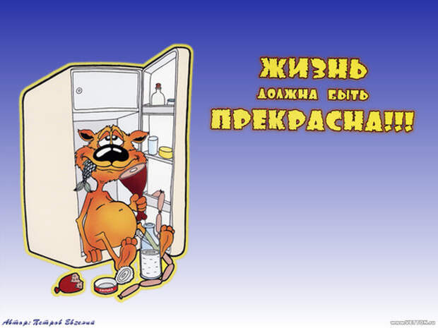 Давайте улыбаться вместе! :)