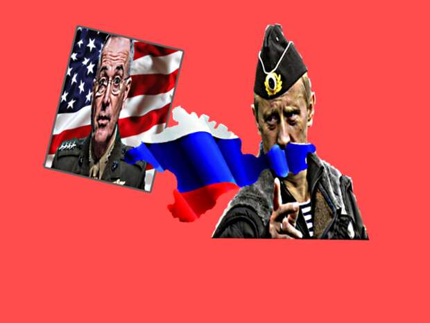 О необходимости американской базы в российском Крыму заявили в Вашингтоне