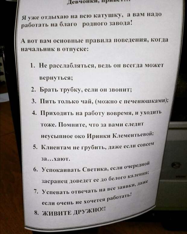 www.vsyako.net