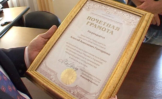 Театральный режиссёр Райхельгауз поможет украинским депутатам "вернуть Кубань"