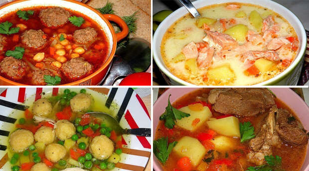 Шикарная подборка первых блюд. 10 вкуснейших рецептов Шикарная подборка первых блюд. 10 вкуснейших рецептов
