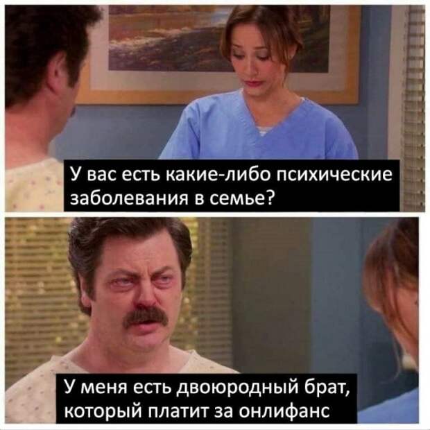 Немного странного и черного юмора