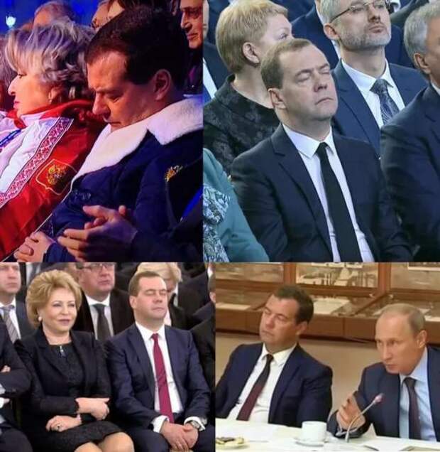 Тот самый неловкий момент. Чертовская Подборка chert-poberi-moment-chert-poberi-moment-11180625062020-8 картинка chert-poberi-moment-11180625062020-8