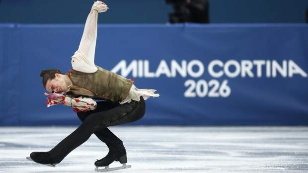 Гуменник: не ожидал, что за меня будут так болеть