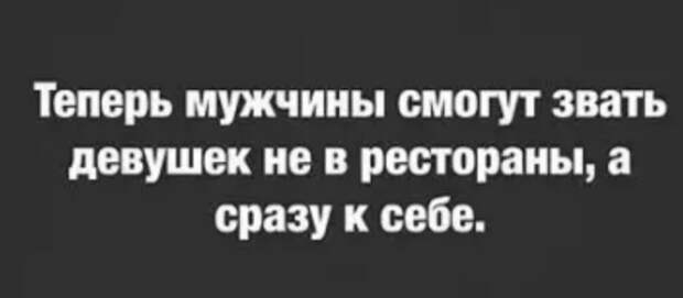 Юмор на любителя Юмор на любителя