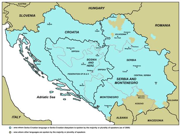 Вообще, в Сербии, Хорватии, Боснии и Черногории понимают друг друга без переводчика. Это ареал общепонятного языка. Однако, народы разные