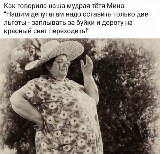 Сборник отличных одесских анекдотов. Улыбка — гарантирована!
