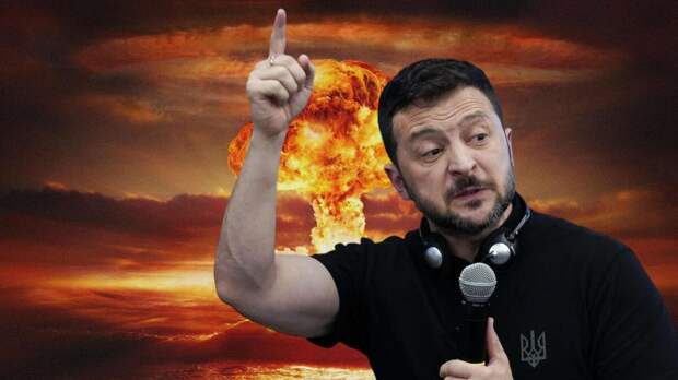 Киев по миру пошёл, Киев ядерку нашёл ...