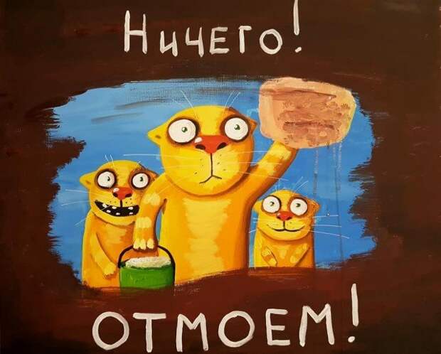 Прикольные картинки абавсём:D