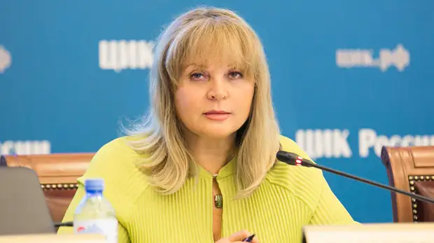 Памфилова готова встретиться с независимыми кандидатами в Мосгордуму