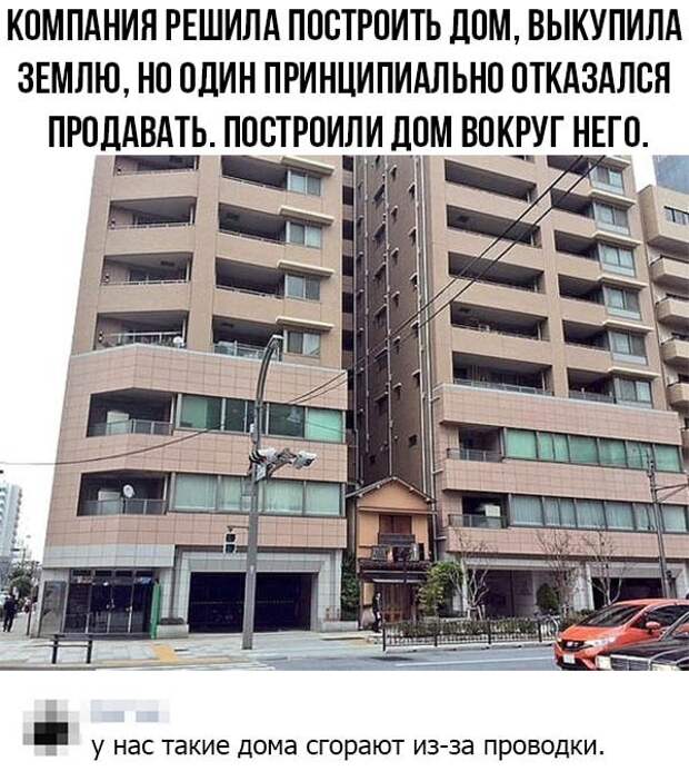 Еще больше шуток и перлов из социальных сетей Еще больше шуток и перлов из социальных сетей