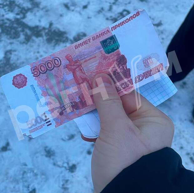 Еще один случай выдачи пенсии фальшивыми деньгами выявлен в Новосибирске