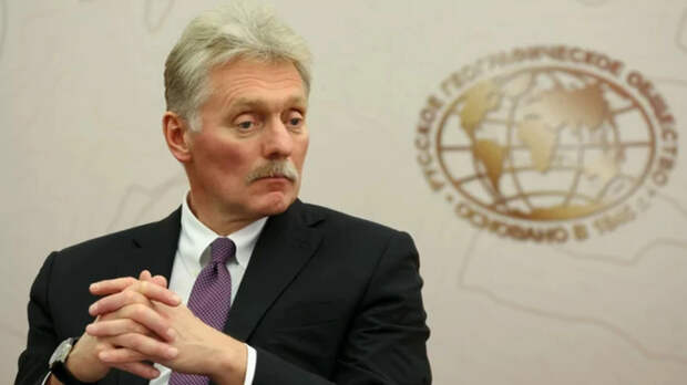 Песков: Иран не просил Россию о помощи