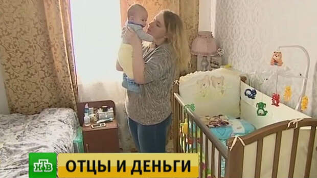 Пермские чиновники лишили <nobr>матерей-одиночек</nobr> права на новую программу поддержки