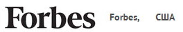 Forbes (США): возможна ли по-настоящему пуленепробиваемая броня? Русские говорят, что да