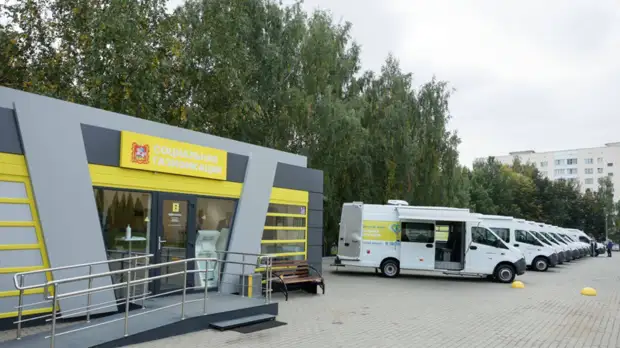 В Подмосковье зарегистрировать недвижимость можно в офисах соцгазификации