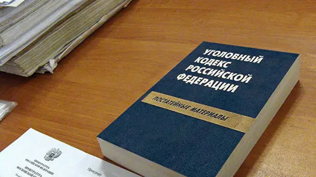 Белых прокомментировал возможность декриминализации ряда статей УК