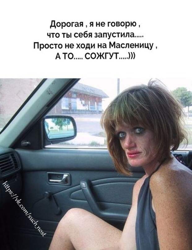Юморинки вторника Юморинки вторника