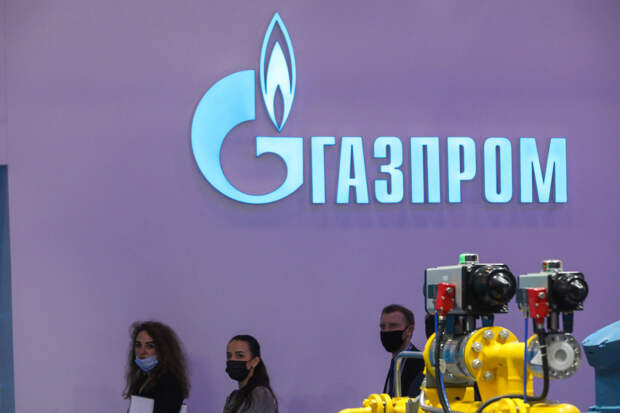 Петербургский завод Bosch перешел под управление «Газпрома»