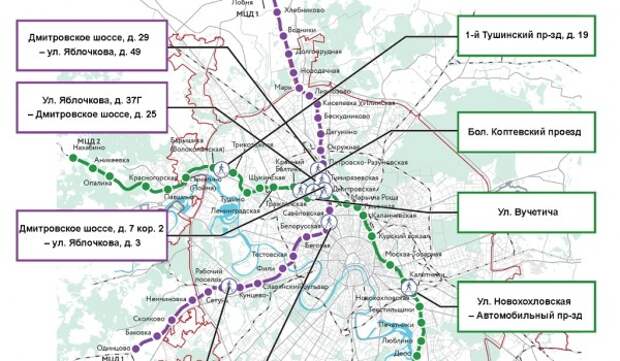 Как проходят диаметры. Кольцевые диаметры Москвы схема. Схема метро 4 диаметр. Схема метро с московскими диаметрами. МЦД 3 станции.