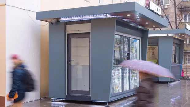 Власти Москвы окажут поддержку частным клиникам и газетным киоскам