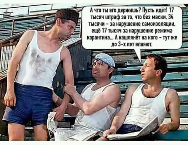 Чтобы что-то не купить, ума и опыта всегда требуется больше, чем это же купить специалист, ракеты, Петровна , молчи, целыми, днями, обезьяны, опытный, теперь, потом, говорит, Почему, запуск, приподнялась, шляпу, присутствии, Мадам, доченька, буду , Девушка