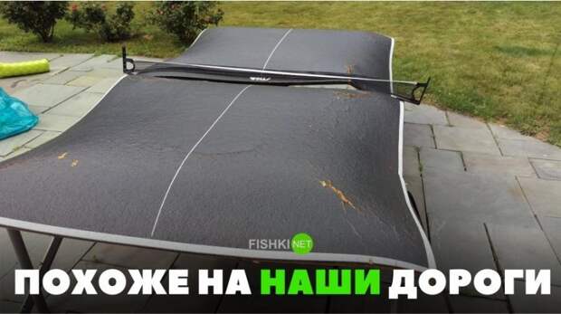 Похоже на наши дороги авто, автомобили, автоприкол, автоприколы, подборка, прикол, приколы, юмор