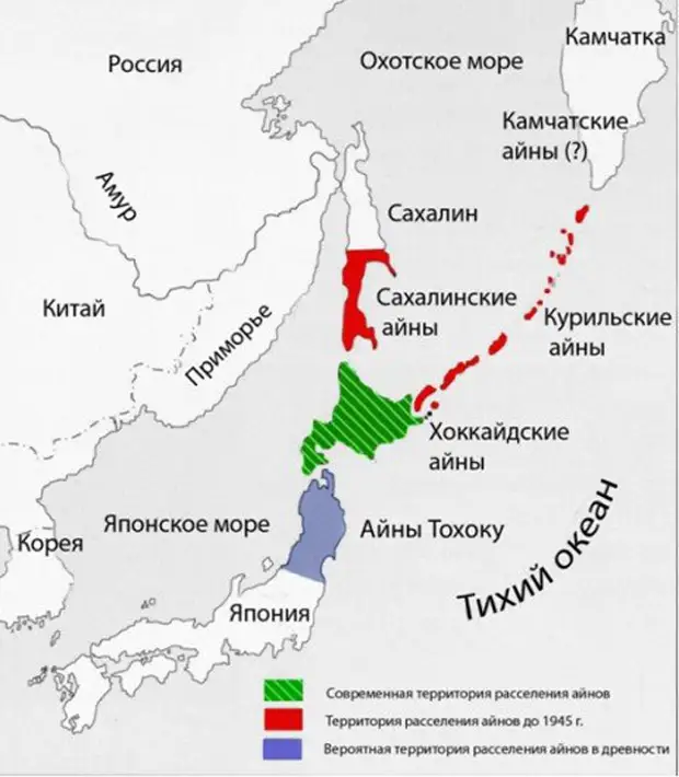 Где жили японцы. Карта расселения айнов. Расселение айнов в Японии. Айны расселение. Карта дальнего Востока и Сахалина и Японии и Курильских островов.