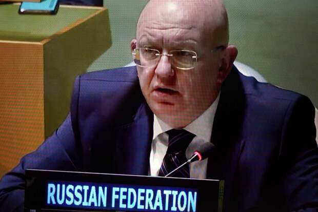 Небензя заявил, что конфискация российских активов создаст опасный прецедент