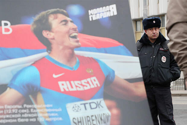 Спортсмены вада. Антидопинг на ОИ 2018. Роб Келлер вада. Адам вада.