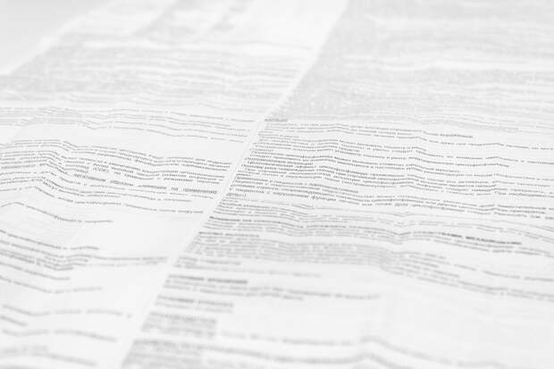 Инструкции медицинского применения растут в размерах. В чем причины и что делать?