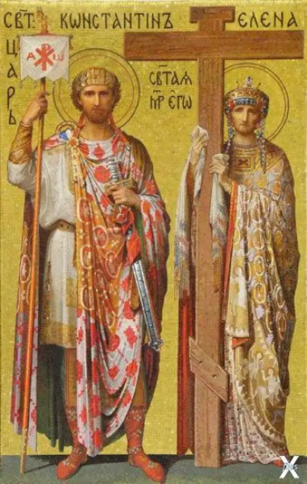 Крест - оружие казни Бога. Когда христиане начали носить кресты