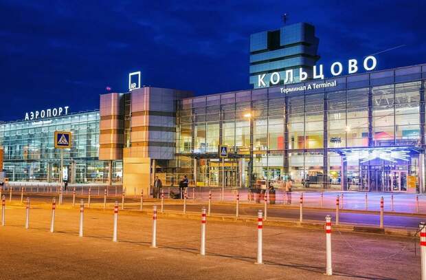 Международный аэропорт "Кольцово" переходит на весенне-летнее расписание