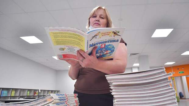 Всероссийский опрос родителей школьников и педагогов продлили до 11 ноября