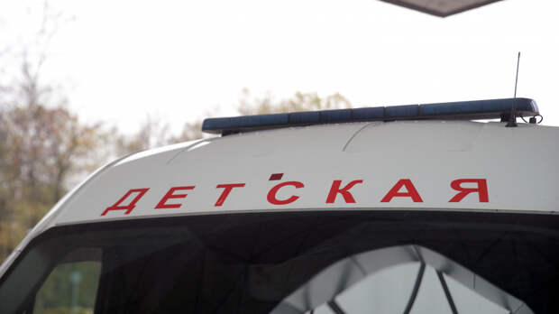 Машина сбила ребенка во дворе жилого дома на юге Москвы