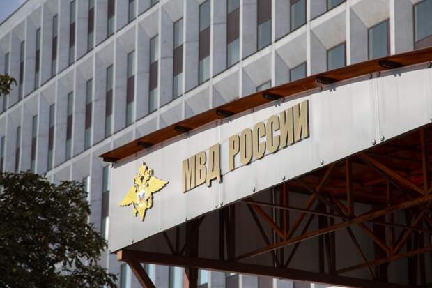 МВД РФ объявило в розыск украинца Овсюка, склонявшего школьников к терактам