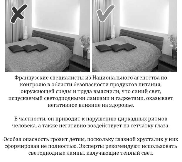 10 медицинских открытий, о которых должен знать каждый здоровый человек