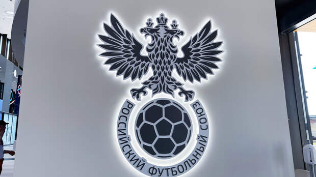 Только четыре клуба ФНЛ получили лицензию для РПЛ