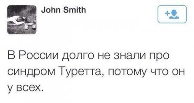 Юмор в картинках