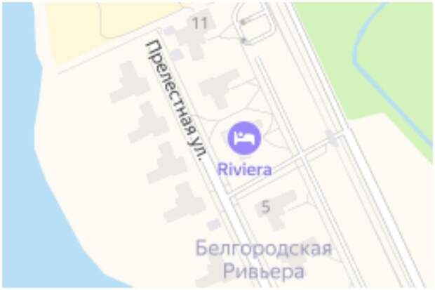А какие прелестные улицы знаете вы?