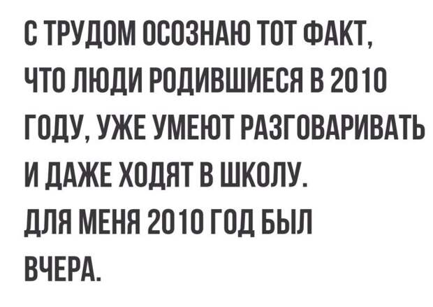 Паранормальных пикч