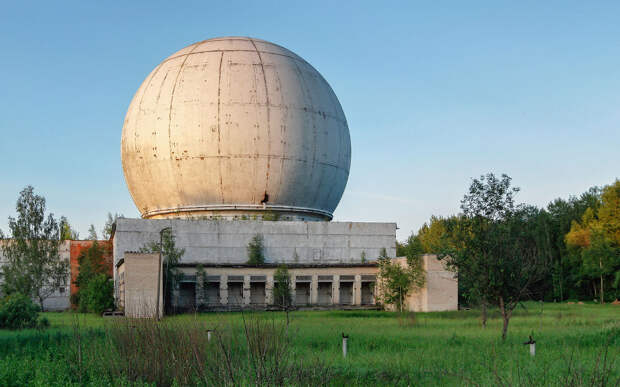 Купол радиолокационной антенны в Наро-Фоминске