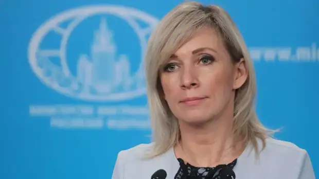 Захарова заявила о дезинформационной кампании Польши по Второй мировой