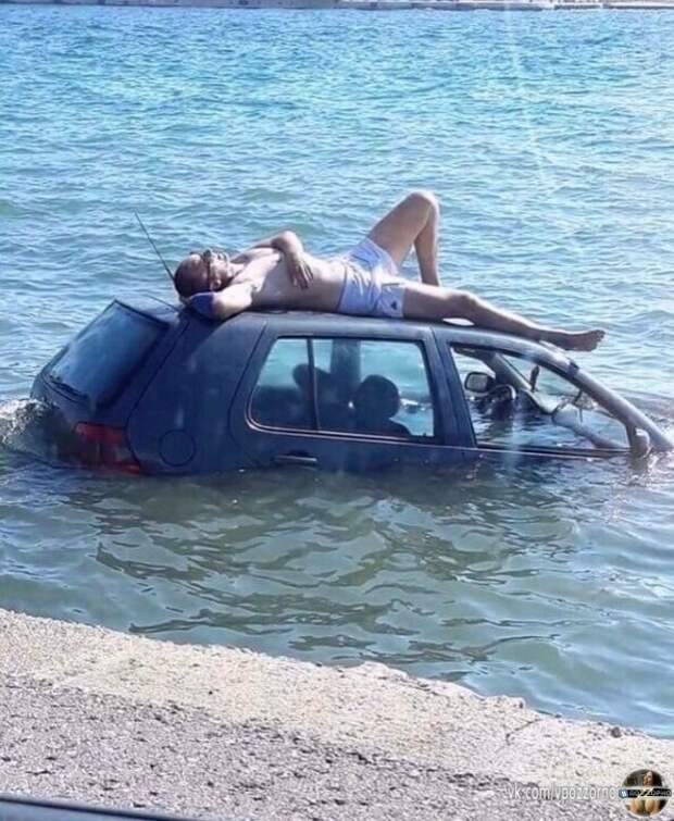 Зачем и почему люди вытворяют все это? Зачем и почему люди вытворяют все это? зачем, как, смешное, странное, что делают, что это такое, юмор