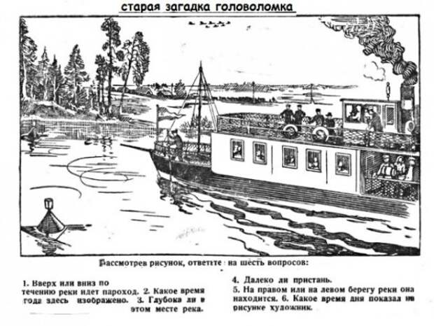 Картинки с надписями,истории и анекдоты