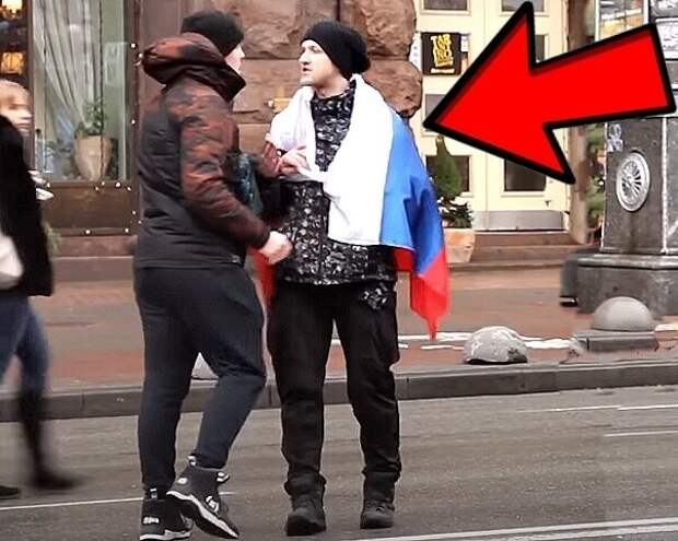 Назревает конфликт из-за Российского флага в Киеве