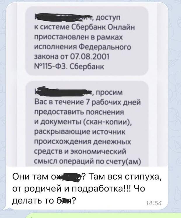Навальный улетел в США Навальный улетел в США