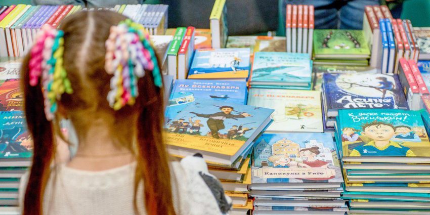 В Измайлове по программе реновации построят спортивный комплекс/ Фото mos.ru